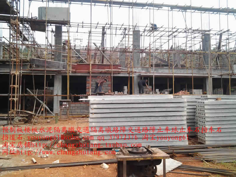 跳马1水泥隔离墩 交通隔离墩 路障 交通路障  止车球 止车石 挡车石 挡道石.jpg